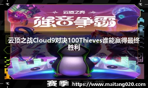 ladbrokes立博官网