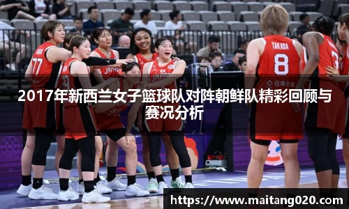 ladbrokes立博注册