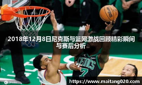 ladbrokes立博官网