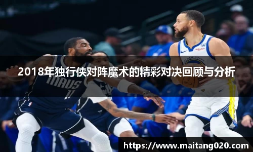 ladbrokes立博官网