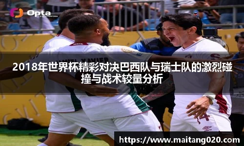 ladbrokes立博官网