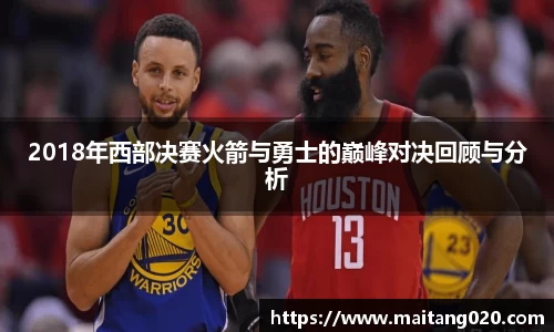 ladbrokes立博官网