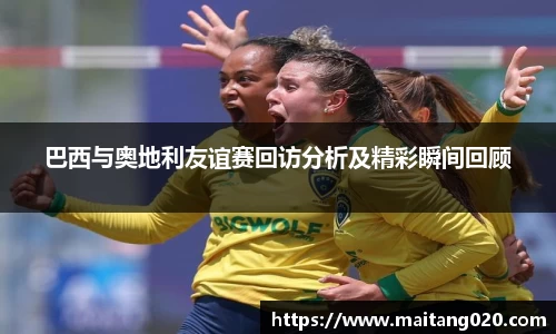 ladbrokes立博官网