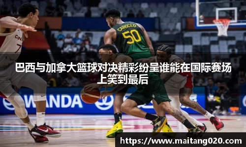 ladbrokes立博注册