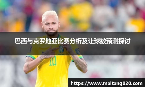 ladbrokes立博注册