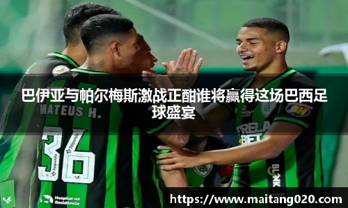 ladbrokes立博注册