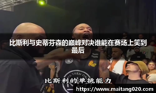 ladbrokes立博官网