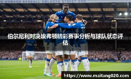 ladbrokes立博注册