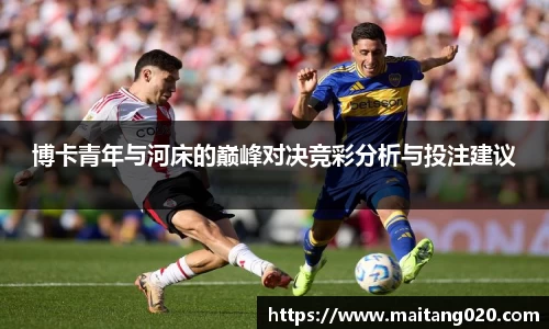 ladbrokes立博网址