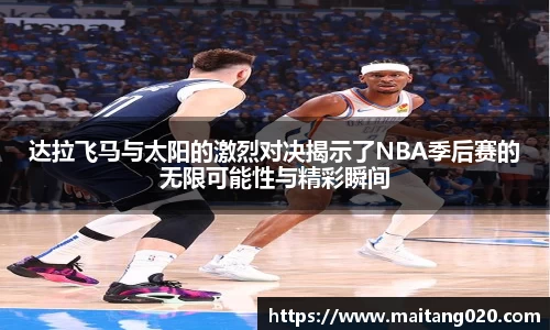 ladbrokes立博官网