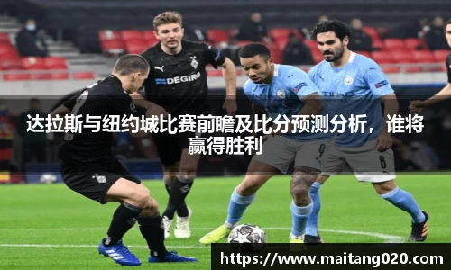 ladbrokes立博注册