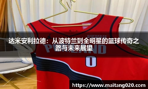 ladbrokes立博官网