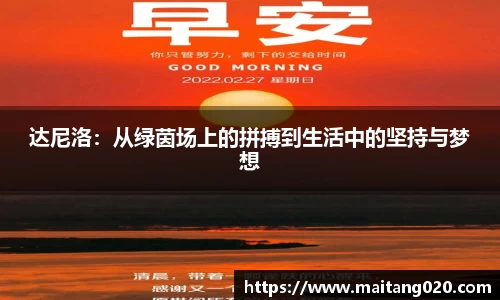 ladbrokes立博网址