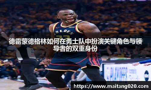 ladbrokes立博官网