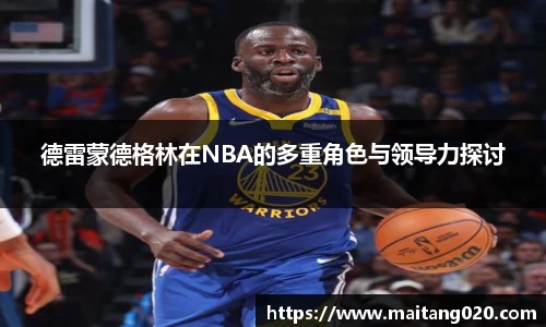 ladbrokes立博注册