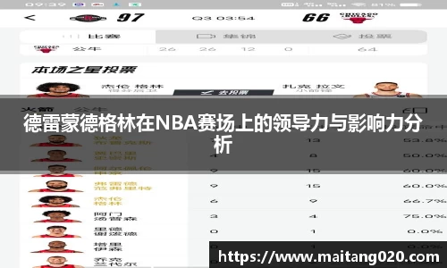 ladbrokes立博网址