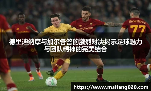 ladbrokes立博注册