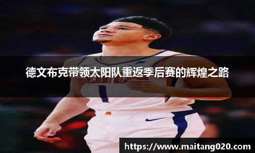 ladbrokes立博网址