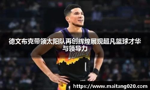 ladbrokes立博注册