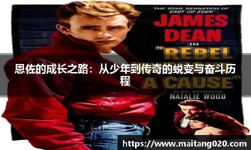 ladbrokes立博官网