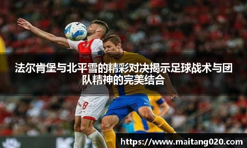 ladbrokes立博官网