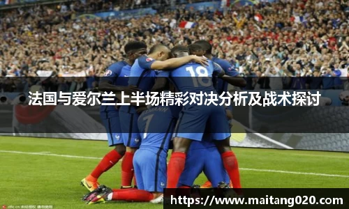 ladbrokes立博官网