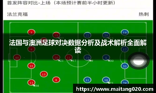 ladbrokes立博注册