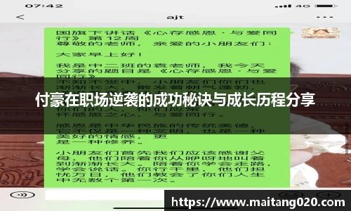 ladbrokes立博官网