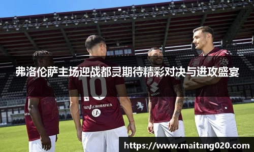 ladbrokes立博官网